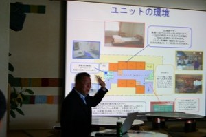 H24年介護こども2年ユニット型施設見学 030