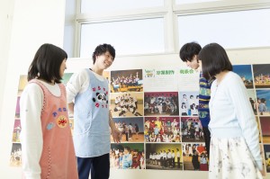 校舎見学