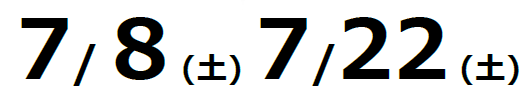 っひ